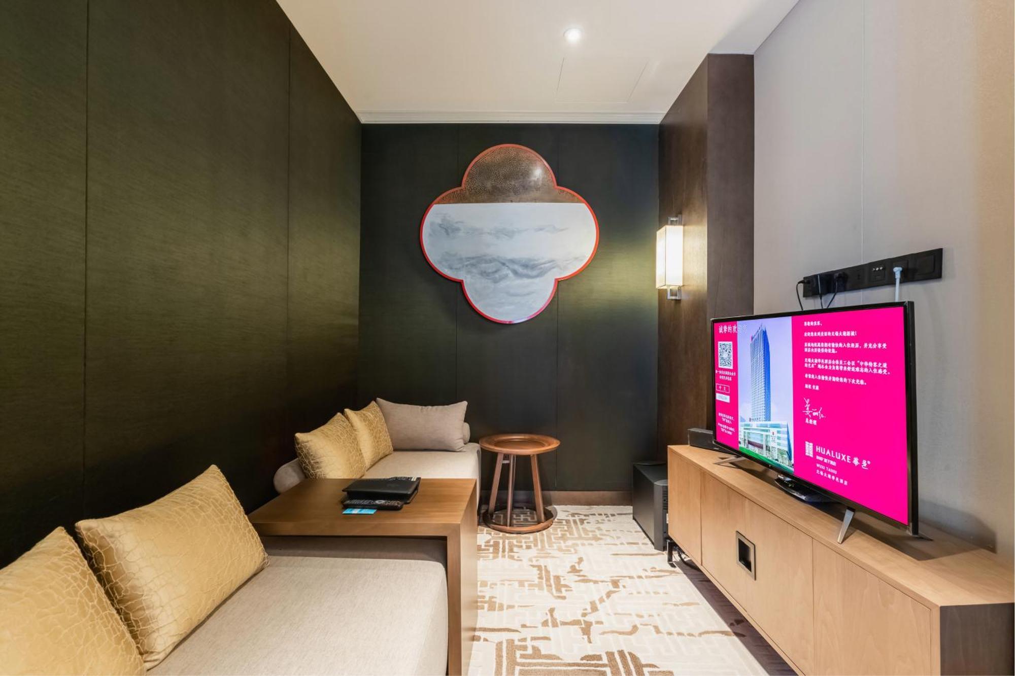 Hualuxe Wuxi Taihu Hotel Exterior foto